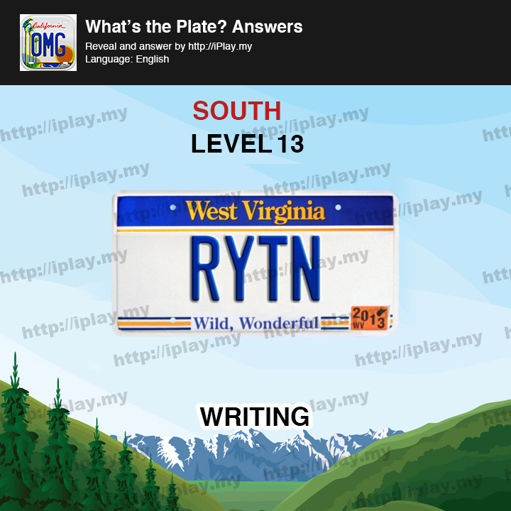 What's the Plate South Level 13