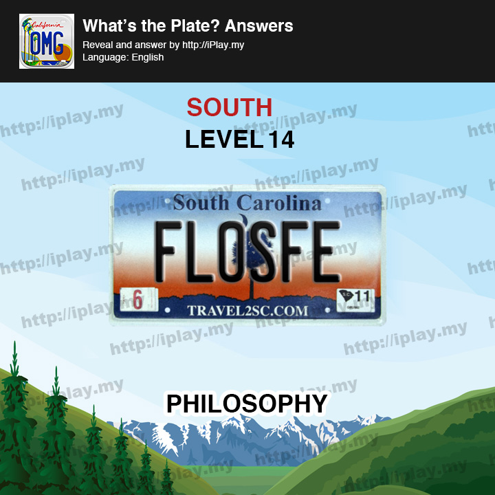 What's the Plate South Level 14