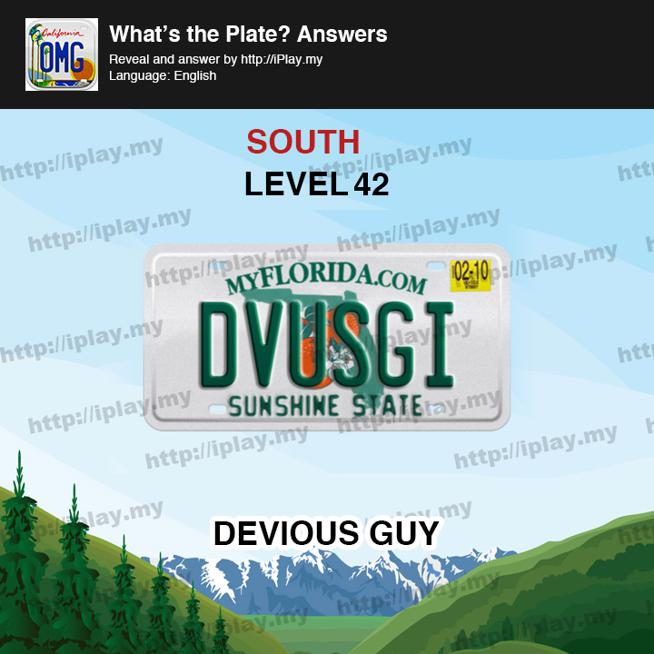 What's the Plate South Level 42
