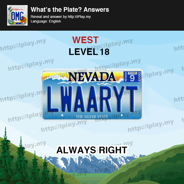 What's the Plate West Level 18
