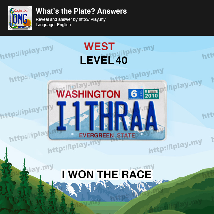 What's the Plate West Level 40